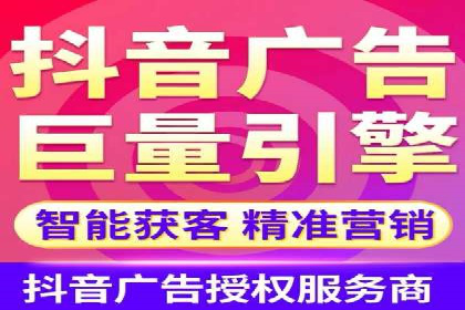 谷歌SEM案例分享：提升品牌形象与口碑
